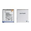 matshop.gr - ΜΠΑΤΑΡΙΑ SAMSUNG EB-BA920ABE A9 2017/A9 2018 A920 3800mAh BULK 3P OR