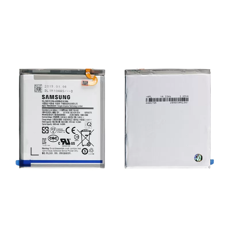 matshop.gr - ΜΠΑΤΑΡΙΑ SAMSUNG EB-BA920ABE A9 2017/A9 2018 A920 3800mAh BULK 3P OR