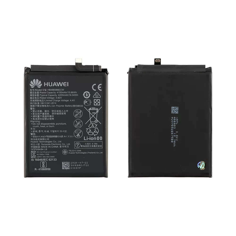 matshop.gr - ΜΠΑΤΑΡΙΑ HUAWEI HB486586ECW MATE 30/P40 LITE 4100mAh BULK 3P OR