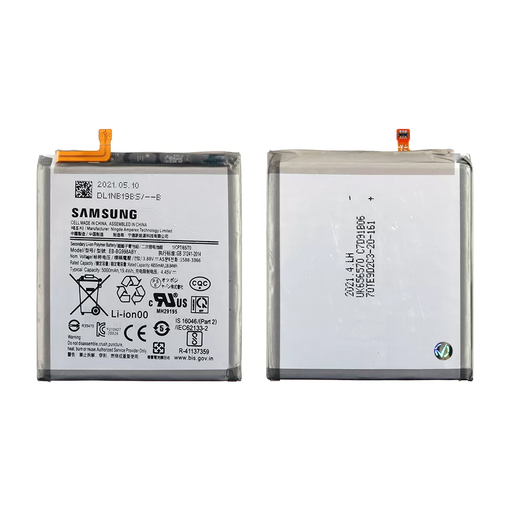 matshop.gr - ΜΠΑΤΑΡΙΑ SAMSUNG EB-BG998ABY G998 S21 ULTRA 5000mAh BULK 3P OR