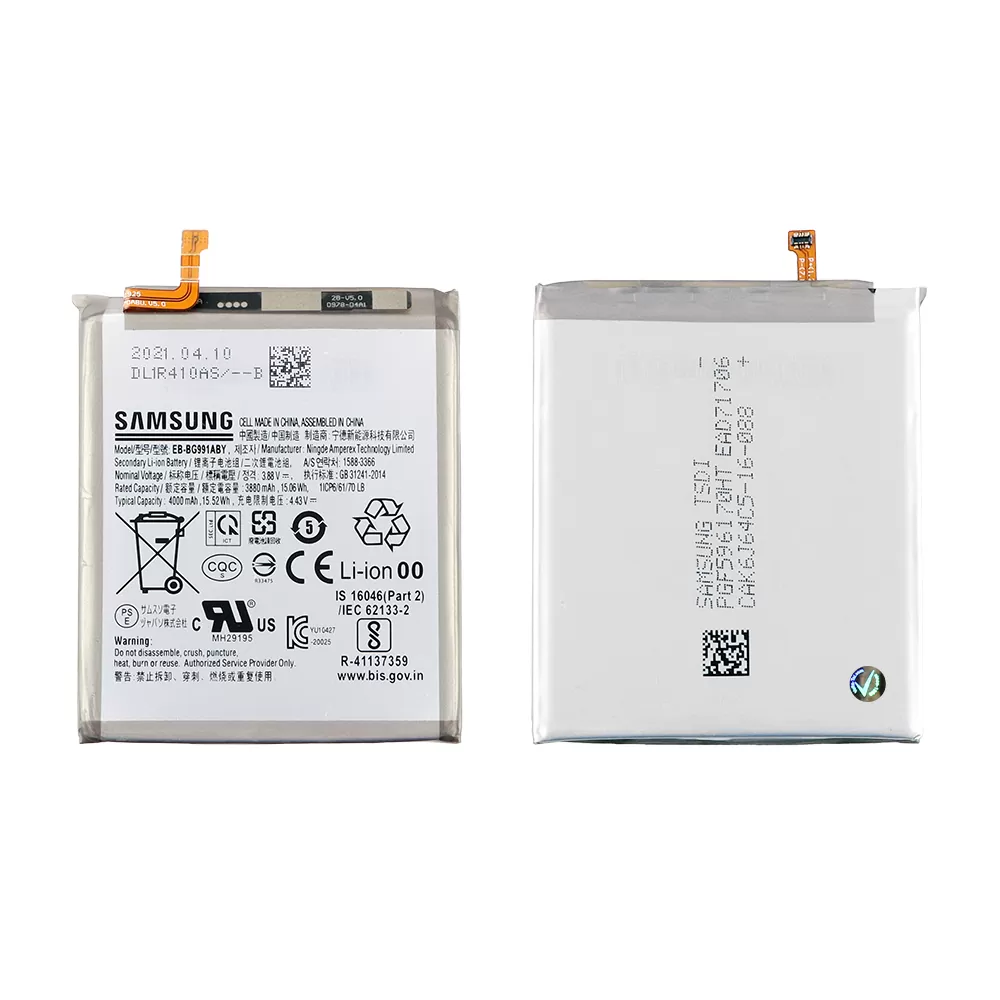 matshop.gr - ΜΠΑΤΑΡΙΑ SAMSUNG EB-BG991ABY G991 S21 5G 4000mAh BULK 3P OR