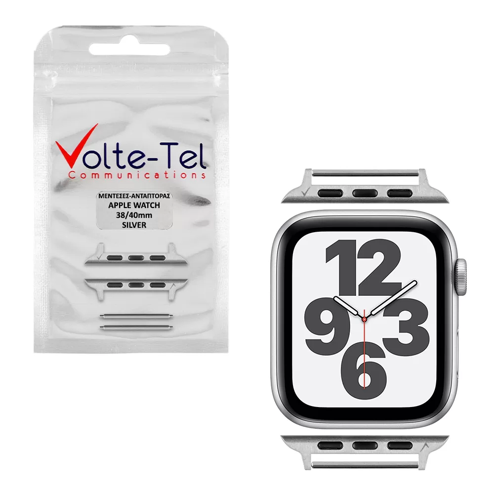 matshop.gr - VOLTE-TEL ΜΕΝΤΕΣΕΣ-ΑΝΤΑΠΤΟΡΑΣ ΓΙΑ APPLE WATCH 38/40mm /WATCH 2/WATCH 3 22mm SILVER