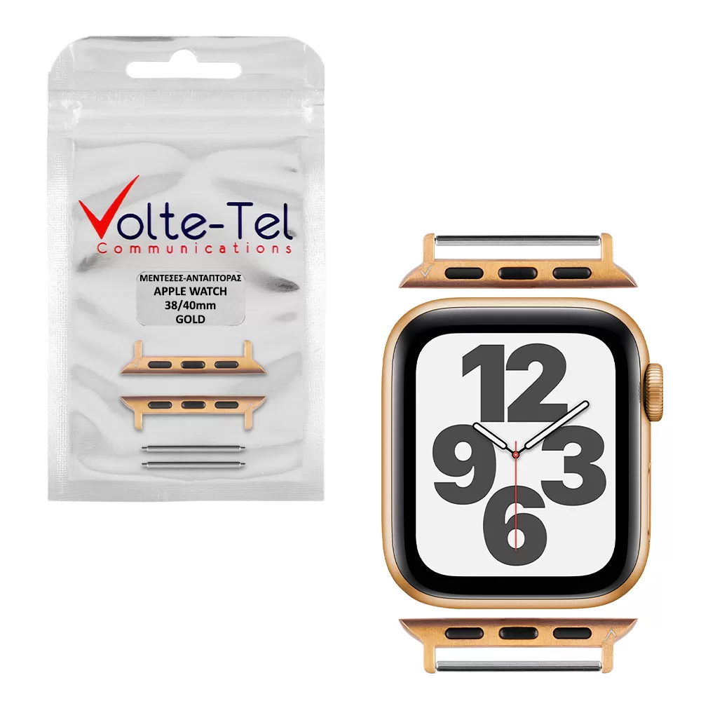 matshop.gr - VOLTE-TEL ΜΕΝΤΕΣΕΣ-ΑΝΤΑΠΤΟΡΑΣ ΓΙΑ APPLE WATCH 38/40mm /WATCH 2/WATCH 3 22mm GOLD