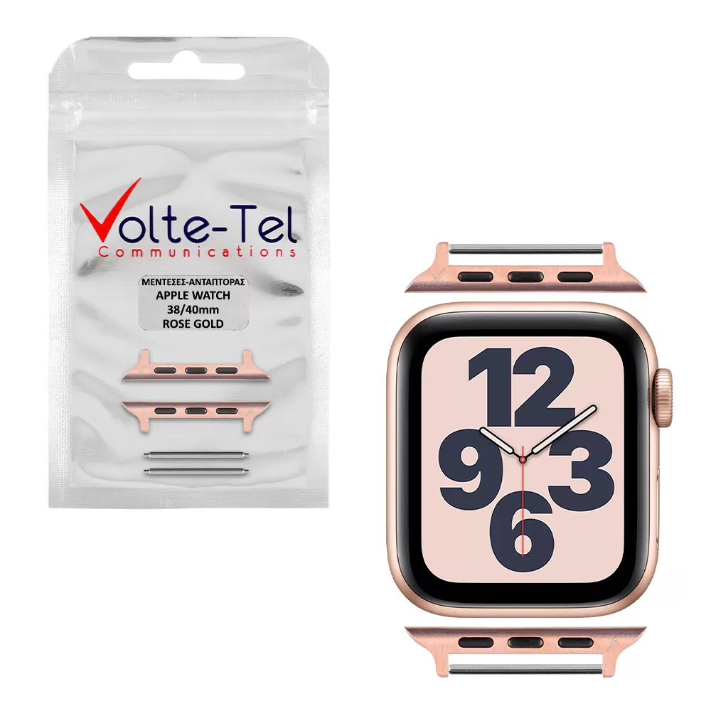 matshop.gr - VOLTE-TEL ΜΕΝΤΕΣΕΣ-ΑΝΤΑΠΤΟΡΑΣ ΓΙΑ APPLE WATCH 38/40mm /WATCH 2/WATCH 3 22mm ROSE GOLD