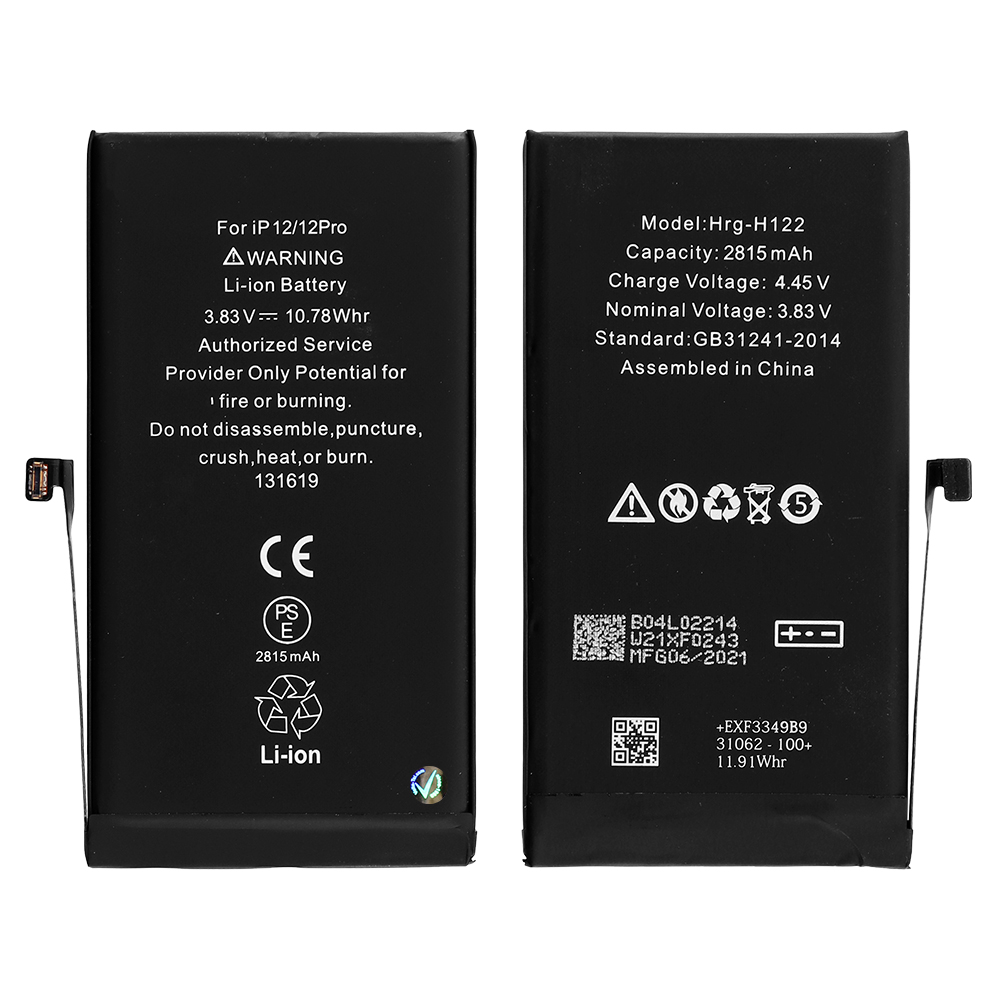 matshop.gr - ΜΠΑΤΑΡΙΑ IPHONE 12/12 PRO 6.1" 2815 mAh Li-ion BULK