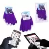 matshop.gr - ΓΑΝΤΙΑ ΑΦΗΣ ΓΙΑ ΟΘΟΝΕΣ TOUCH PURPLE VOLTE-TEL