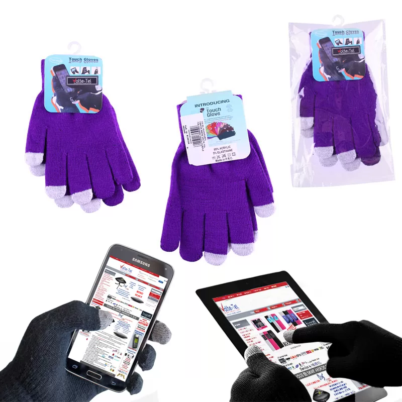 matshop.gr - ΓΑΝΤΙΑ ΑΦΗΣ ΓΙΑ ΟΘΟΝΕΣ TOUCH PURPLE VOLTE-TEL
