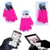 matshop.gr - ΓΑΝΤΙΑ ΑΦΗΣ ΓΙΑ ΟΘΟΝΕΣ TOUCH FUCHSIA VOLTE-TEL