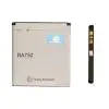 matshop.gr - ΜΠΑΤΑΡΙΑ SONY ERICSSON BA750 X12 XPERIA ARC LT15 1480mAh BULK 3P OR