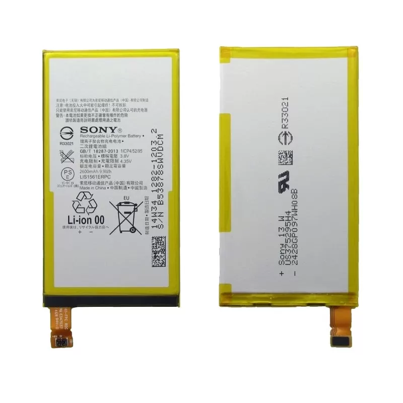 matshop.gr - ΜΠΑΤΑΡΙΑ SONY LIS1561ERPC Z3 COMPACT D5803 NFC 2600mAh BULK 3P OR