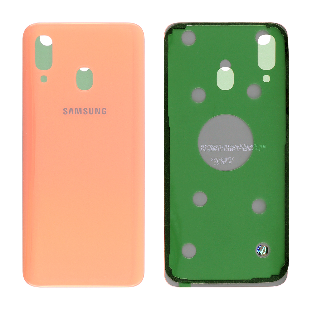 matshop.gr - XIAOMI POCO M3 PRO BATTERY COVER YELLOW 3P OR