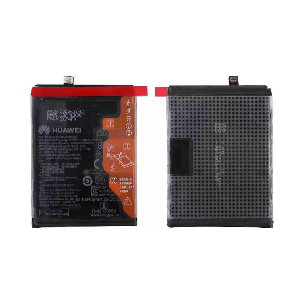 matshop.gr - ΜΠΑΤΑΡΙΑ HUAWEI HB525777EEW P40 3800mAh BULK 3P OR