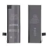 matshop.gr - ΜΠΑΤΑΡΙΑ IPHONE SE 4.0" 1624mAh Li-Polymer BULK
