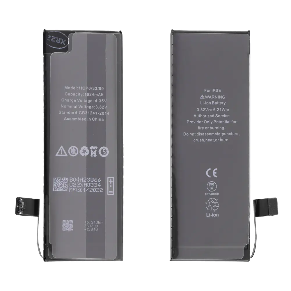 matshop.gr - ΜΠΑΤΑΡΙΑ IPHONE SE 4.0" 1624mAh Li-Polymer BULK
