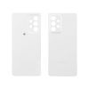 matshop.gr - SAMSUNG A53 A536 BATTERY COVER WHITE