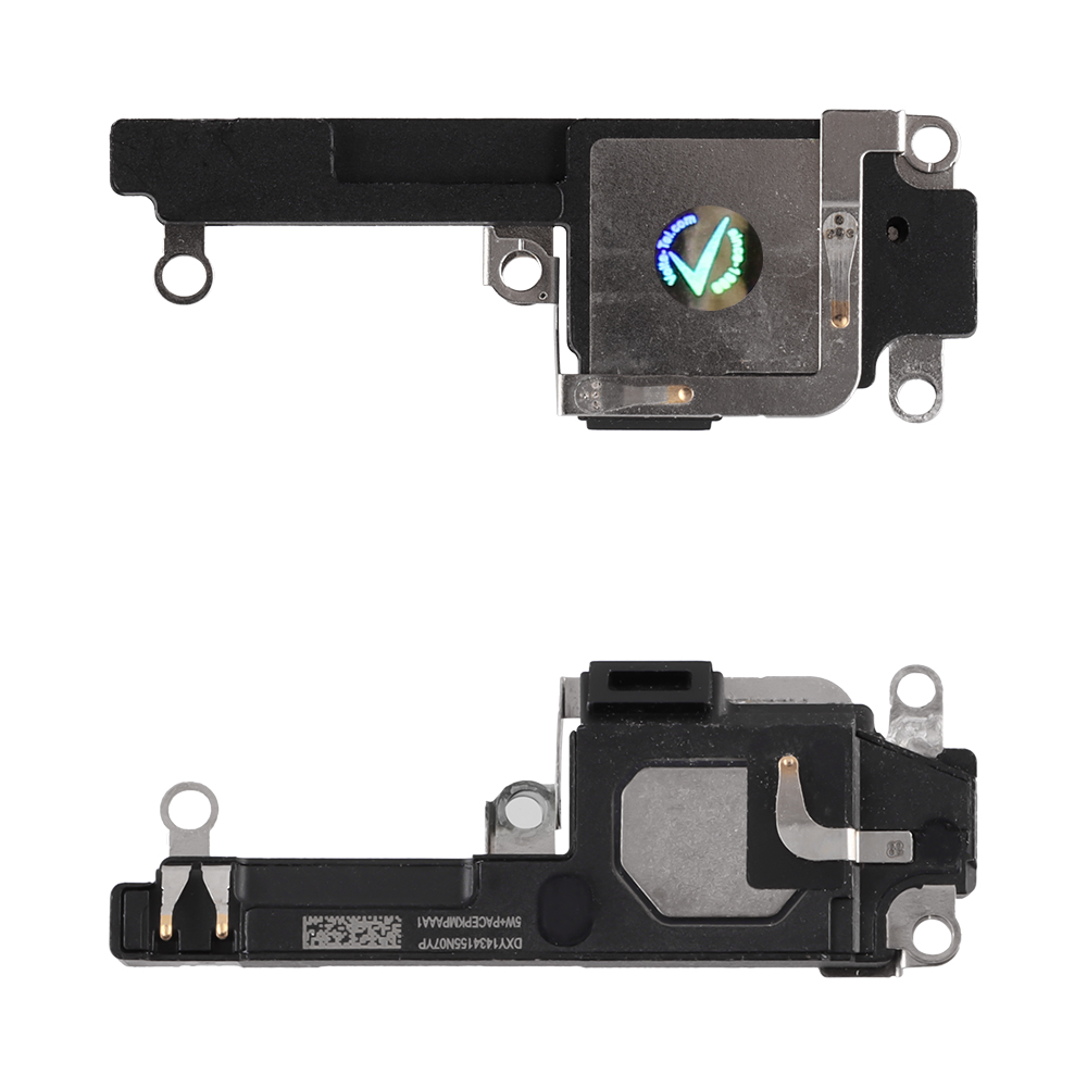 matshop.gr - IPHONE 13 MINI ΚΟΥΔΟΥΝΙ (BUZZER) 3P OR