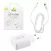 matshop.gr - LIME TYPE C PD 3.0 FAST TRAVEL QC 3.0 LTC25W 25W 3.0A  /9V+ ΦΟΡΤΙΣΗΣ-DATA LCC02 TYPE C TO TYPE C 35W WHITE