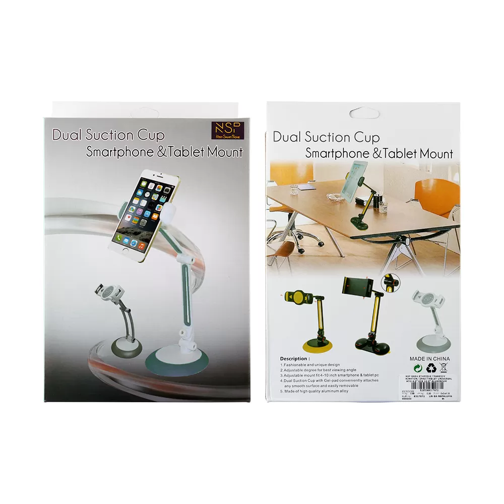 matshop.gr - NSP ΒΑΣΗ ΣΤΗΡΙΞΗΣ ΓΡΑΦΕΙΟΥ ΚΙΝΗΤΩΝ/ IPAD/TABLET UNIVERSAL ΑΠΟ 4.0" ΕΩΣ 12.9" ALUMINIUM ALLOY WHITE