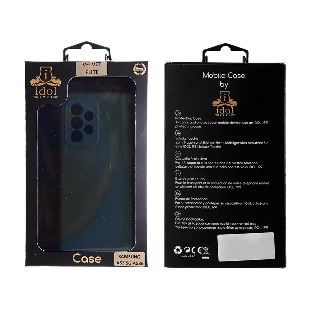 matshop.gr - IDOL 1991 ΘΗΚΗ SAMSUNG A33 5G A336 6.4" VELVET ELITE TPU 4 SIDE CAMERA GUARD DARK GREEN
