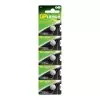 matshop.gr - GP ΜΠΑΤΑΡΙΕΣ ΝΟΜΙΣΜΑΤΟΣ ΛΙΘΙΟΥ CR1216 3V 1 ΤΕΜ. 5/BLISTER