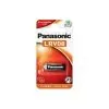 matshop.gr - PANASONIC ΑΛΚΑΛΙΚΕΣ ΜΠΑΤΑΡΙΕΣ ΤΗΛΕΧΕΙΡΙΣΜΟΥ 23A/LRV08/MN21 12V MICRO ALKALINE 1/BLISTER