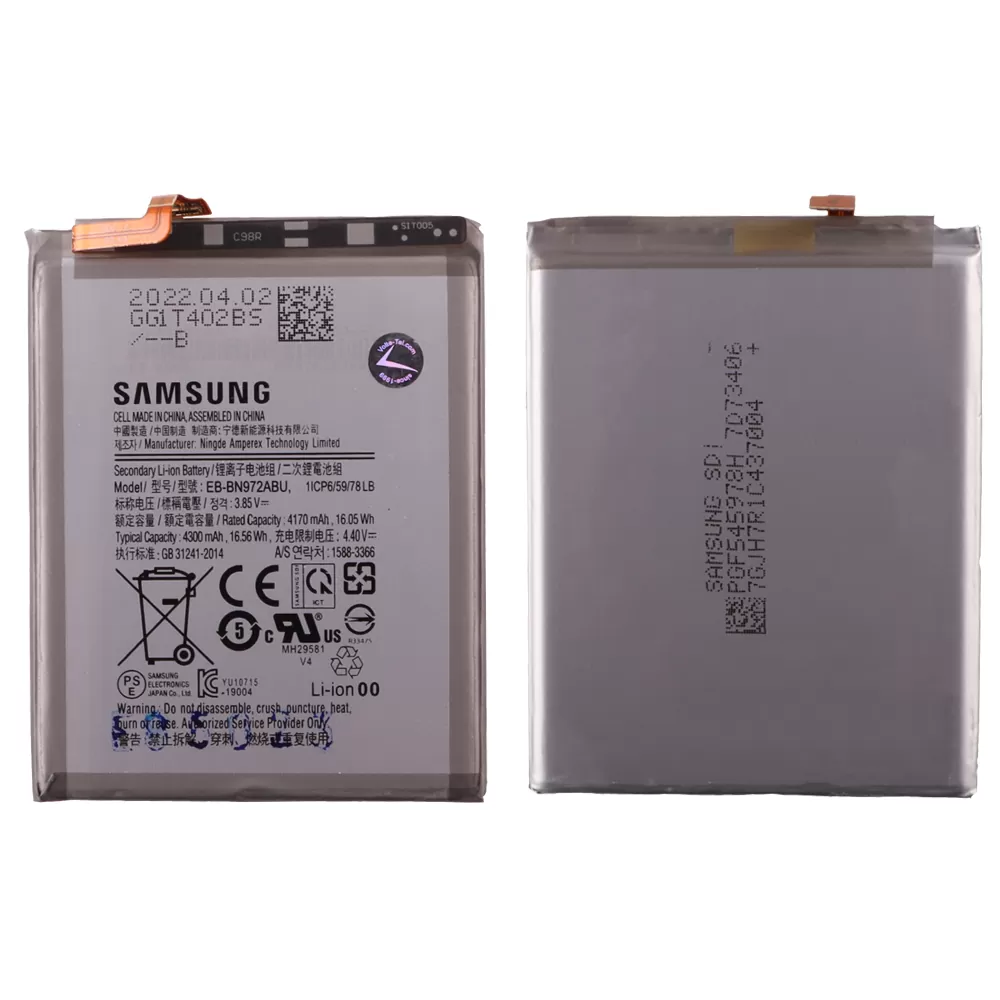 matshop.gr - ΜΠΑΤΑΡΙΑ SAMSUNG EB-BN972ABU N970 NOTE 10 PLUS 4300mAh BULK 3P OR