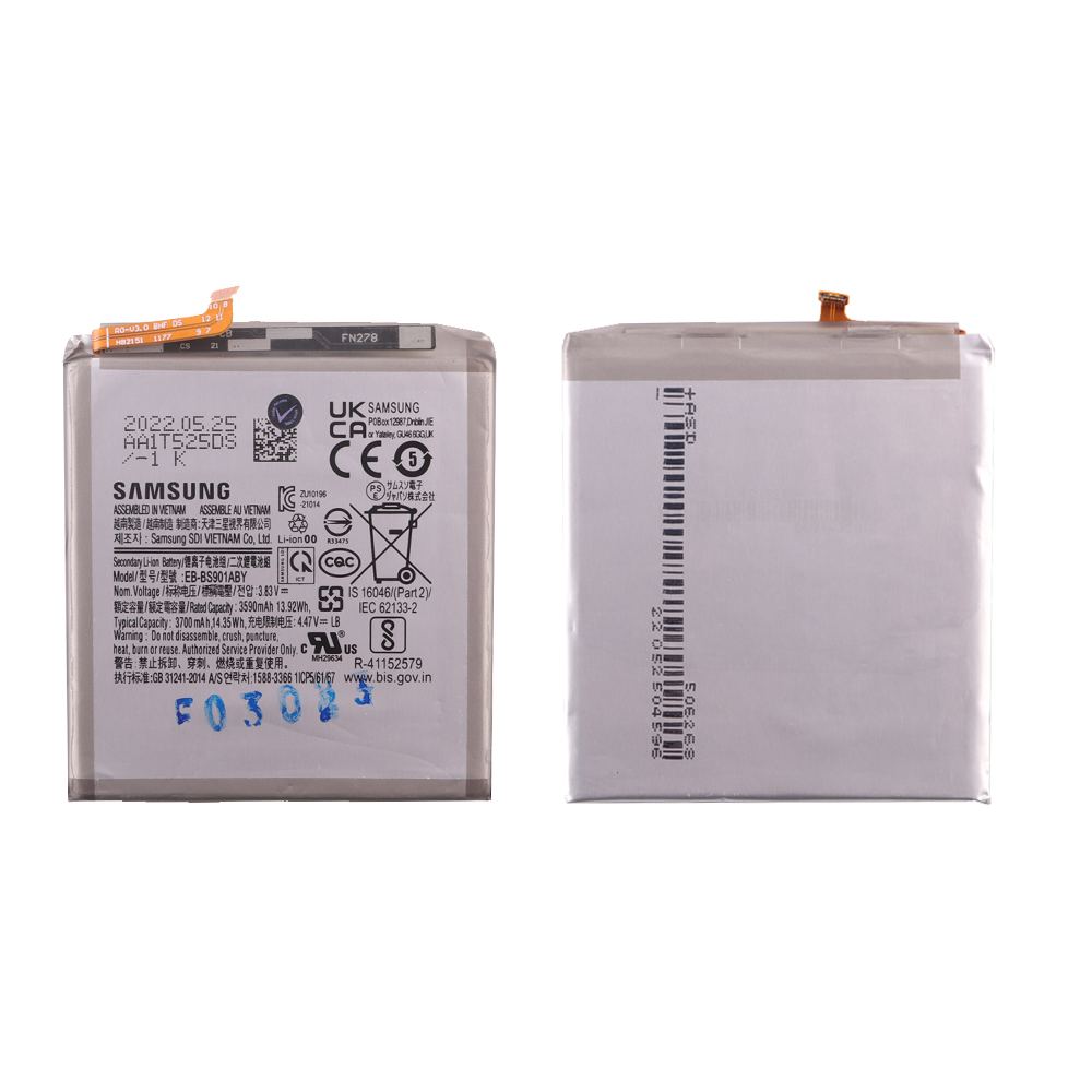 matshop.gr - ΜΠΑΤΑΡΙΑ SAMSUNG EB-BS901ABY S901 S22 5G 3700mAh BULK 3P OR