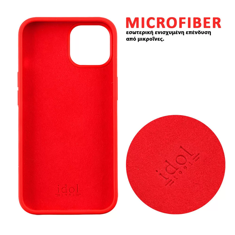 matshop.gr - IDOL 1991 ΘΗΚΗ SAMSUNG A54 5G A546 6.4" VELVET ELITE TPU 4 SIDE FULL CAMERA PROTECTION BLUE