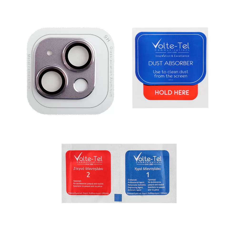 matshop.gr - VOLTE-TEL CAMERA GLASS COVER IPHONE 14 6.1"/14 PLUS 6.7" 9H 0.30MM 3D ALUMINIUM-ELECTROPLATING FRAME PURPLE