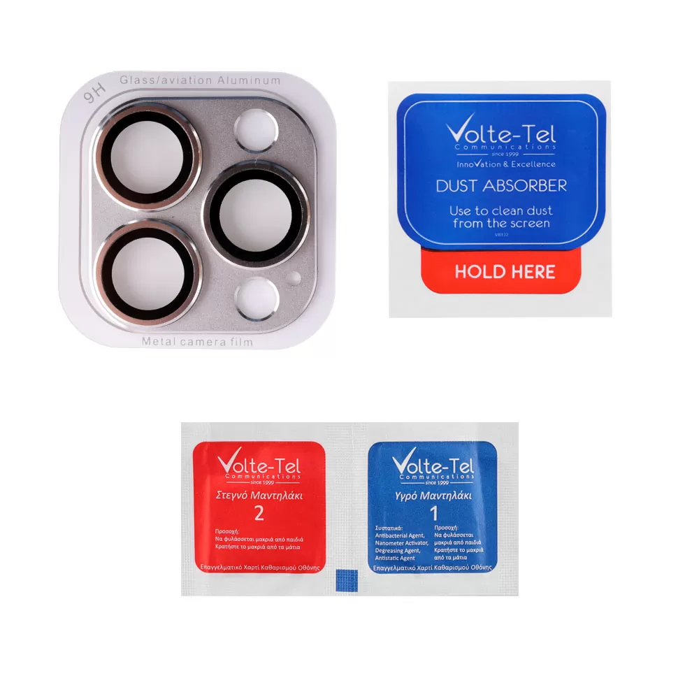 matshop.gr - VOLTE-TEL CAMERA GLASS COVER IPHONE 14 PRO 6.1"/14 PRO MAX 6.7" 9H 0.30MM 3D ALUMINIUM-ELECTROPLATING FRAME SILVER