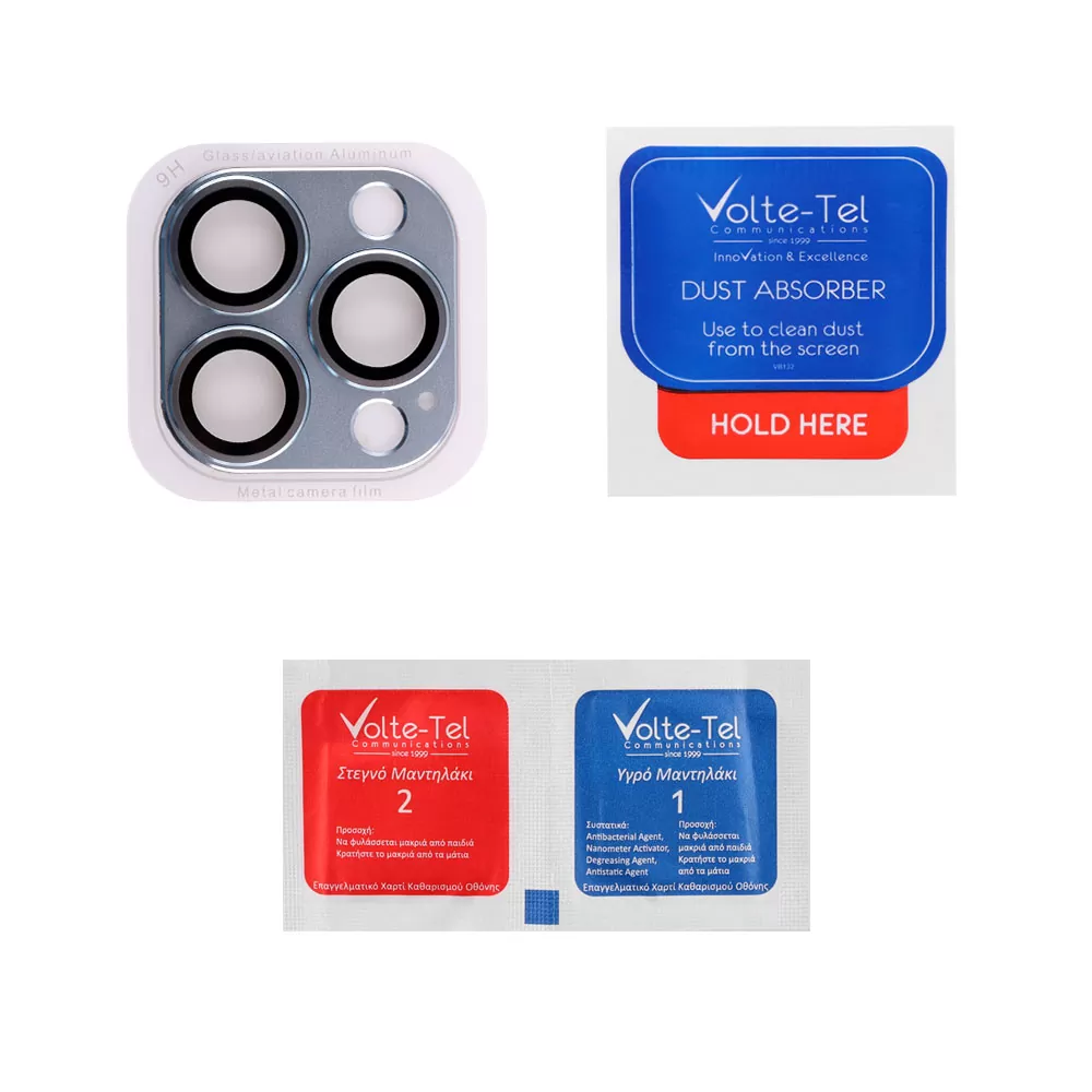 matshop.gr - VOLTE-TEL CAMERA GLASS COVER IPHONE 13 PRO 6.1"/IPHONE 13 PRO MAX 6.7" 9H 0.30MM 3D ALUMINIUM-ELECTROPLATING FRAME BLUE