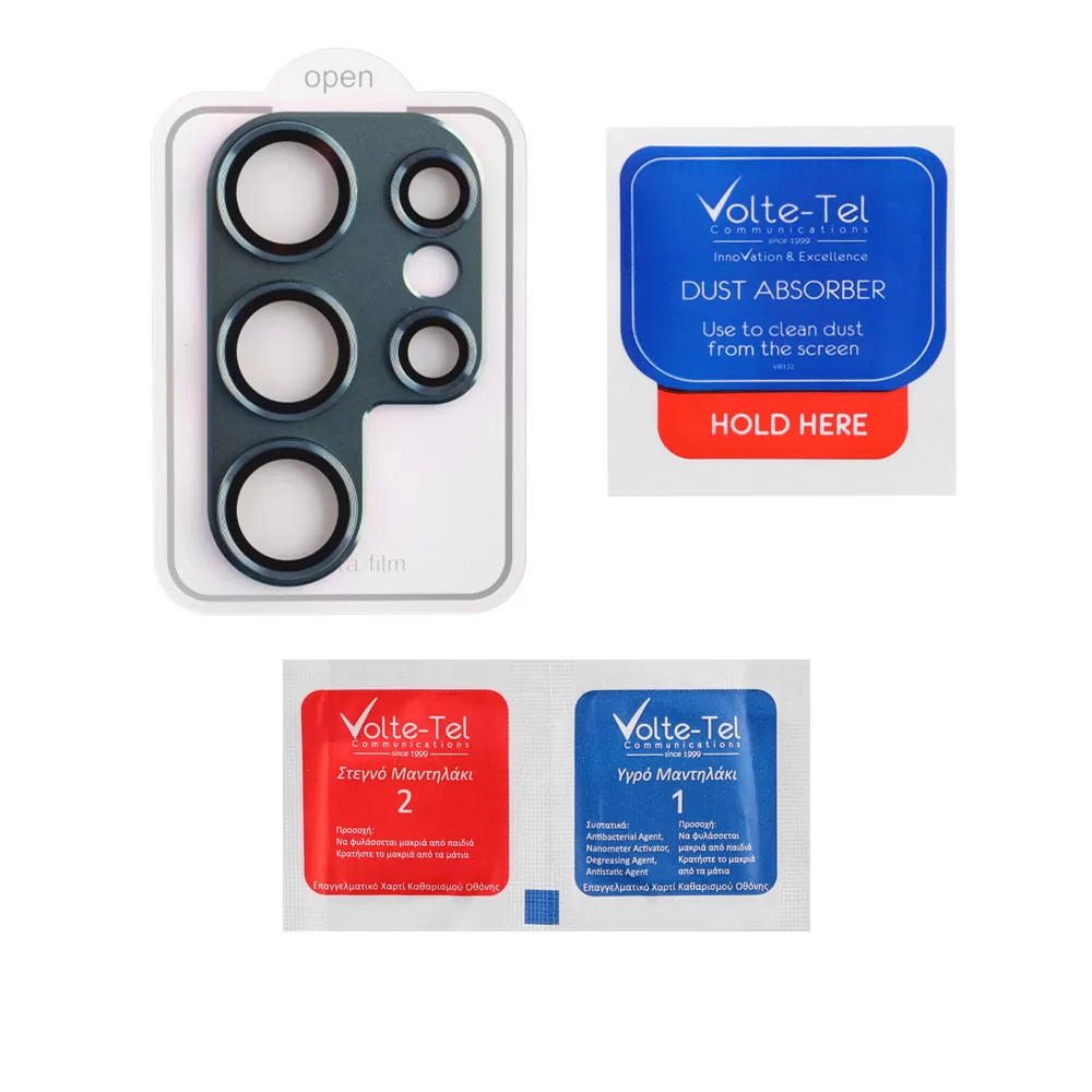matshop.gr - VOLTE-TEL CAMERA GLASS COVER SAMSUNG S23 ULTRA 5G 6.8" 9H 0.30MM 3D ALUMINIUM-ELECTROPLATING FRAME BLUE