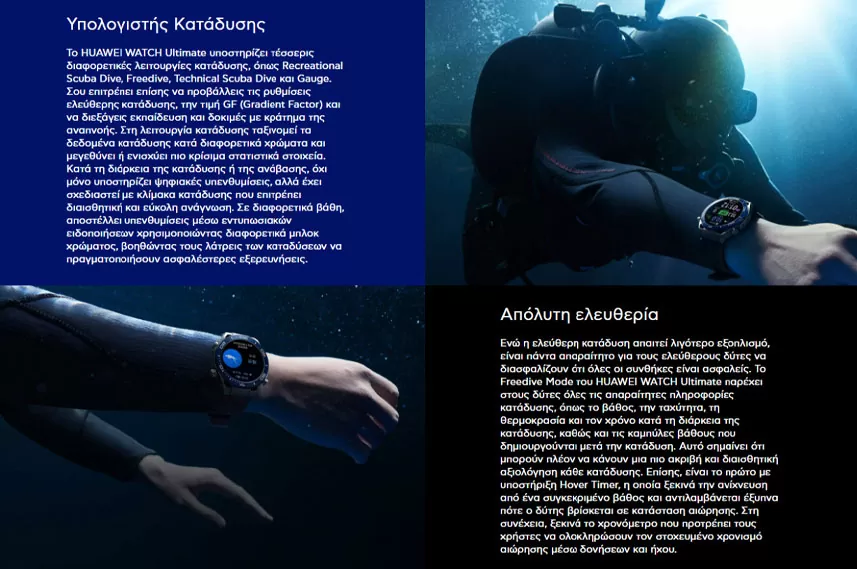 huawei-watch_4