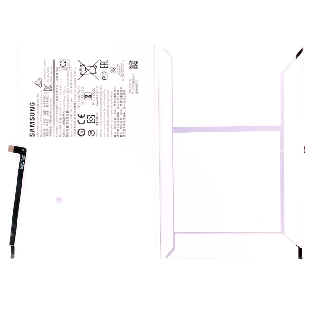 matshop.gr - ΜΠΑΤΑΡΙΑ SAMSUNG SCUD-WT-N19 GALAXY T505 TAB A7 10.4" 5000mAh BULK 3P OR