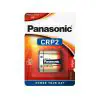 matshop.gr - PANASONIC ΦΩΤΟΓΡΑΦΙΚΗΣ ΜΠΑΤΑΡΙΕΣ ΛΙΘΙΟΥ CRP2 6V 1/BLISTER