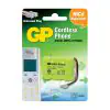 matshop.gr - GP ΕΠΑΝΑΦΟΡΤΙΖΟΜΕΝH ΜΠΑΤΑΡΙA T157 3.6V 600mAh Ni-Mh (ALORIS) 1/BLISTER