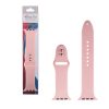 matshop.gr - VOLTE-TEL ΛΟΥΡΑΚΙ ΡΟΛΟΓΙΟΥ ΣΙΛΙΚΟΝΗΣ APPLE WATCH 38/40/41mm ICONBAND PINK VT104