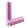 matshop.gr - VOLTE-TEL ΜΠΑΤΑΡΙΑ ΕΠΑΝΑΦΟΡΤΙΖΟΜΕΝΗ 18650 2200mAh Li-ion 3.7V ΜΕ ΠΡΟΣΤΑΣΙΑ ΚΑΙ ΚΕΦΑΛΗ