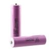 matshop.gr - SAMSUNG ΜΠΑΤΑΡΙΑ ΕΠΑΝΑΦΟΡΤΙΖΟΜΕΝΗ 18650 2600mAh Li-ion 3.7V ΜΕ ΠΡΟΣΤΑΣΙΑ ΚΑΙ ΚΕΦΑΛΗ