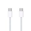 matshop.gr - APPLE USB-C TYPE C TO TYPE C MQKJ3ZM/A USB ΦΟΡΤΙΣΗΣ-DATA 1m BRAIDED WHITE BULK OR
