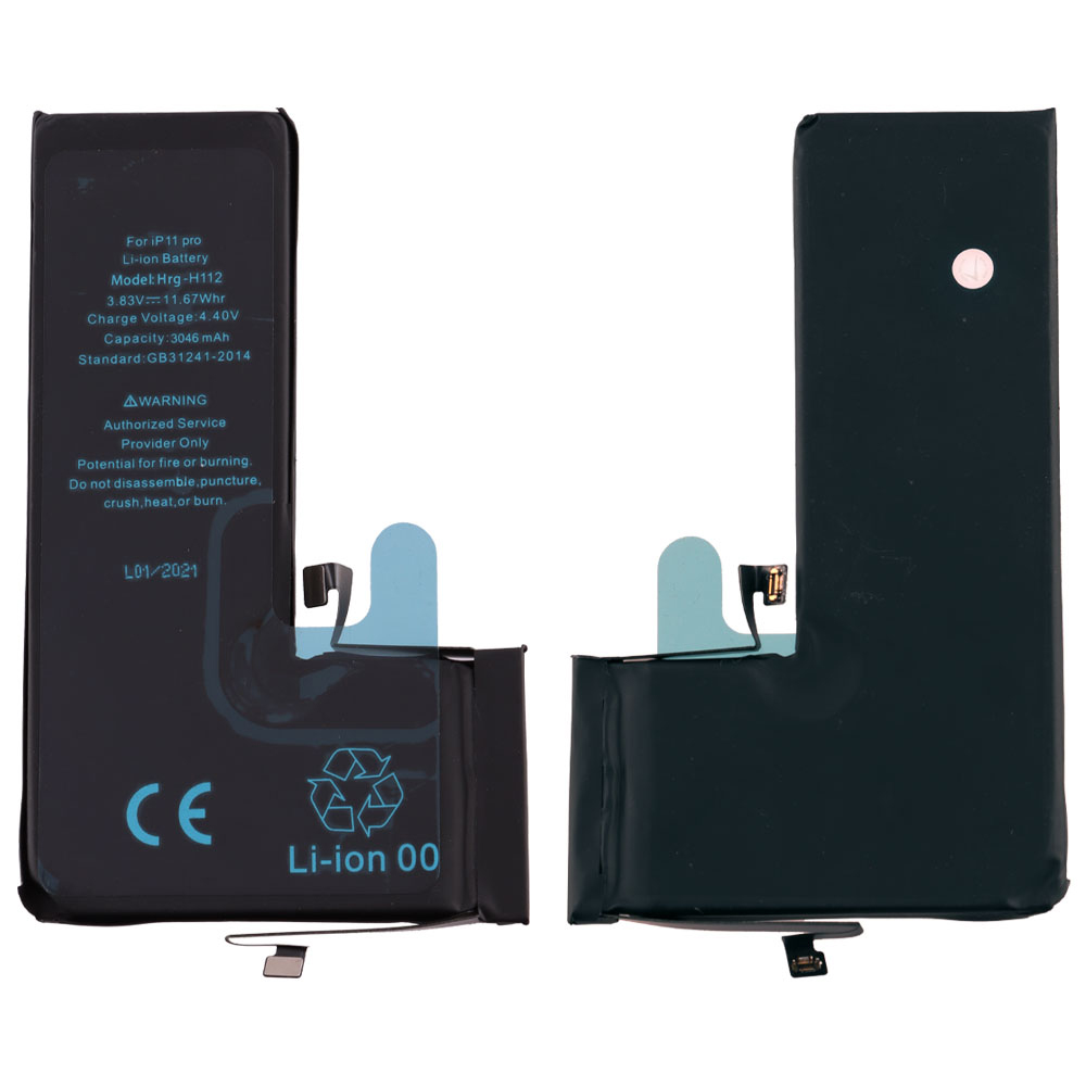 ΜΠΑΤΑΡΙΑ IPHONE 11 PRO 5.8" 3046 mAh Li-ion BULK