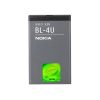 ΜΠΑΤΑΡΙΑ NOKIA BL-4U 8800 Arte/3120C/6600 Slide 1110mAh BULK 3P OR