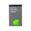 ΜΠΑΤΑΡΙΑ NOKIA BL-4U 8800 Arte/3120C/6600 Slide 1110mAh BULK 3P OR