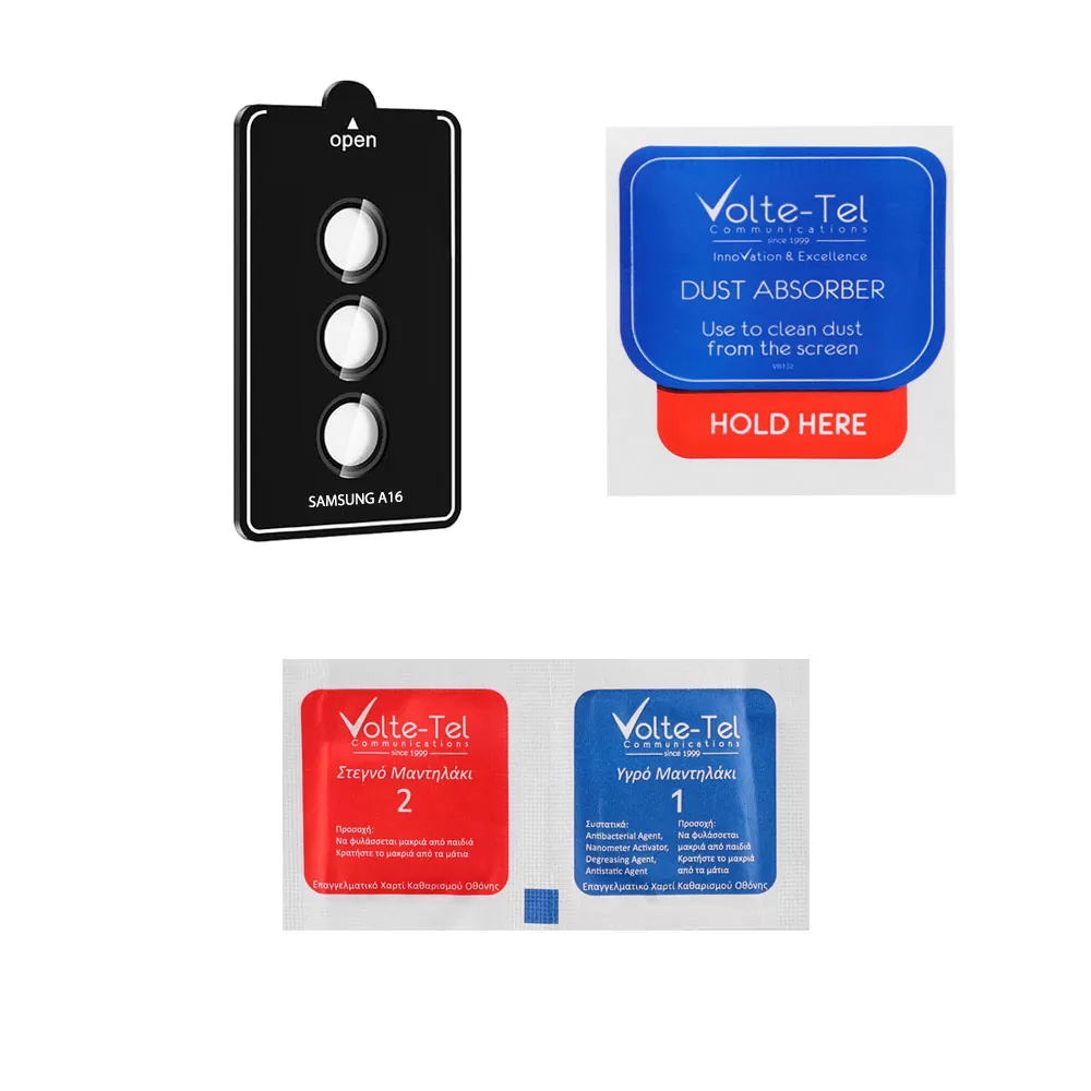 VOLTE-TEL CAMERA GLASS COVER SAMSUNG A16 4G A165/A16 5G A166 6.7" 9H 0.30MM EASY APPLICATION GOLD