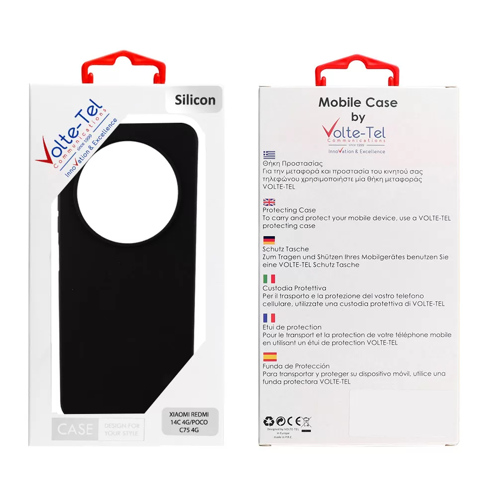 VOLTE-TEL ΘΗΚΗ XIAOMI REDMI 14C/ REDMI A4/ POCO C75/ POCO M7 6.88" SILICON TPU CAMERA GUARD BLACK - Image 2