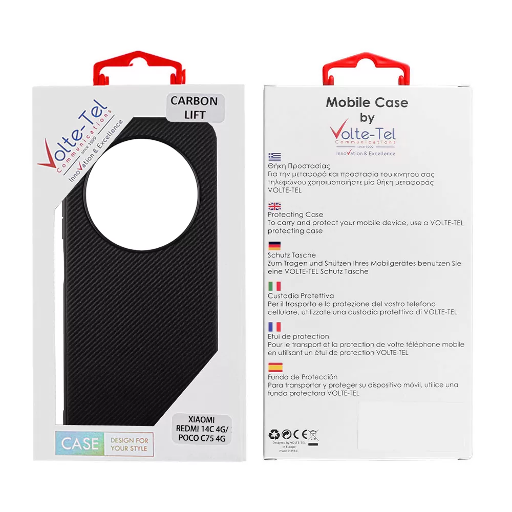 VOLTE-TEL ΘΗΚΗ XIAOMI REDMI 14C/ REDMI A4/ POCO C75/ POCO M7 6.88" CARBON LIFT CAMERA GUARD BLACK - Image 2