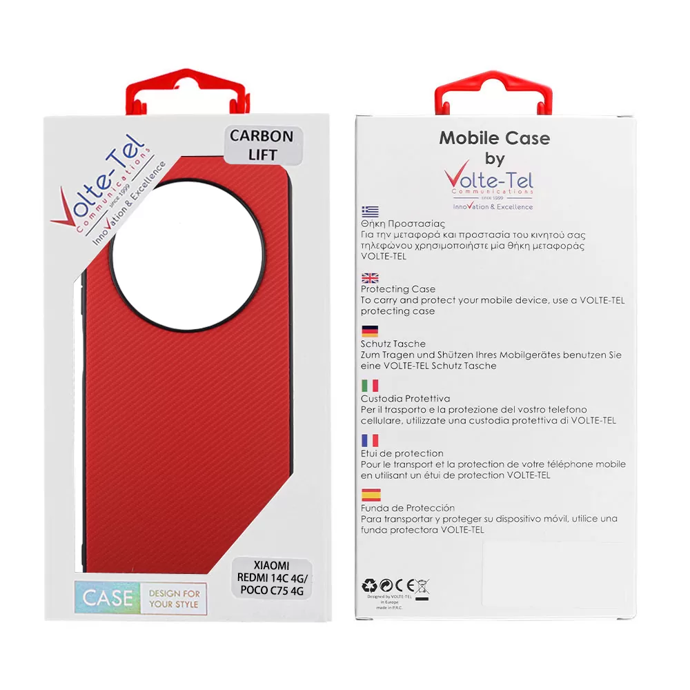VOLTE-TEL ΘΗΚΗ XIAOMI REDMI 14C/ REDMI A4/ POCO C75/ POCO M7 6.88" CARBON LIFT CAMERA GUARD RED - Image 2