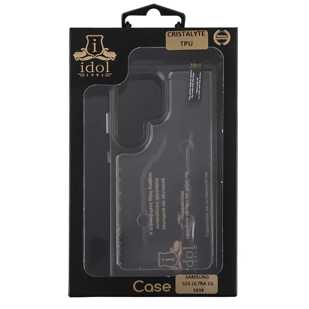 IDOL 1991 ΘΗΚΗ SAMSUNG S25 ULTRA 5G S938 6.9" CRISTALYTE TPU CAMERA GUARD ΔΙΑΦΑΝΗ ΓΚΡΙ - Image 2