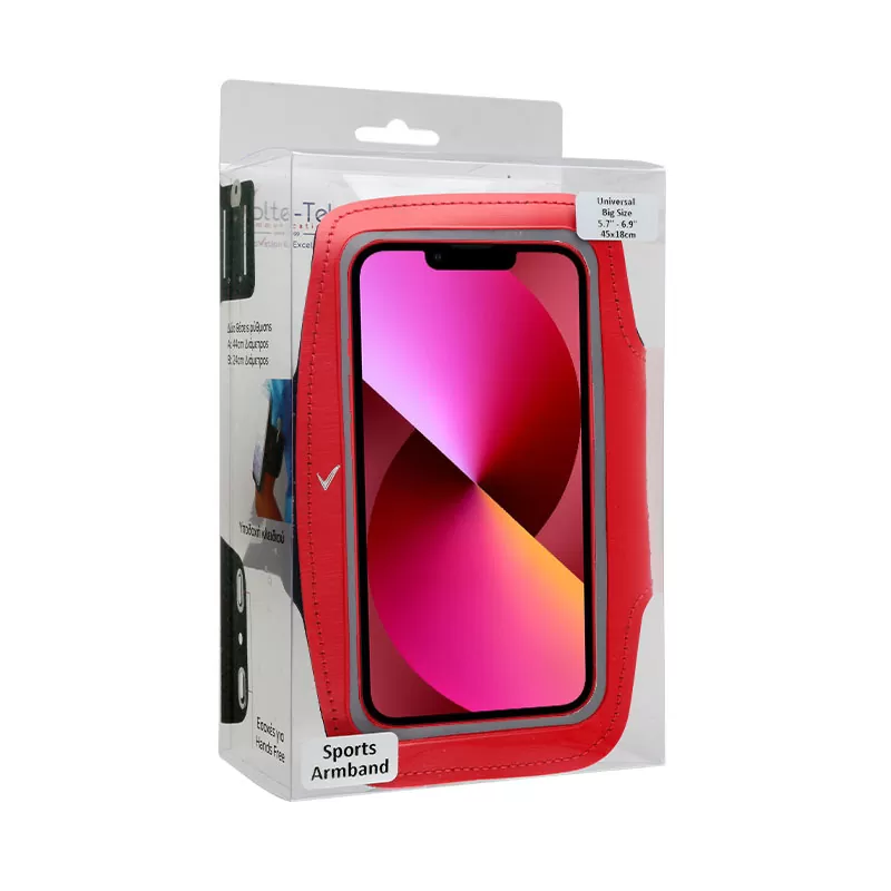 VOLTE-TEL ΘΗΚΗ SPORTS ARMBAND LUMINUS UNIVERSAL BIG SIZE 5.7"-6.9" 45x18cm RED - Image 2
