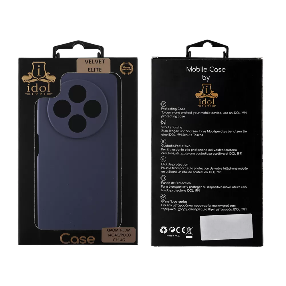 IDOL 1991 ΘΗΚΗ XIAOMI REDMI 14C/ REDMI A4/ POCO C75/ POCO M7 6.88" VELVET ELITE TPU 4 SIDE FULL CAMERA PROTECTION BLUE - Image 2